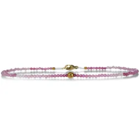 18k Ombre Ruby Beaded Bracelet