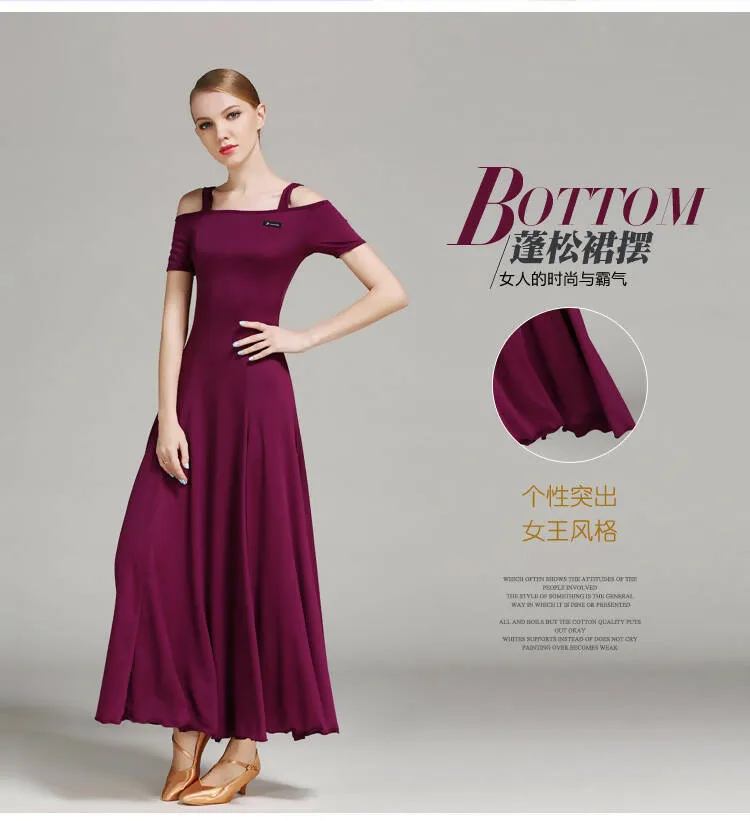 Refined Spectrum Ballroom Dress | 9003